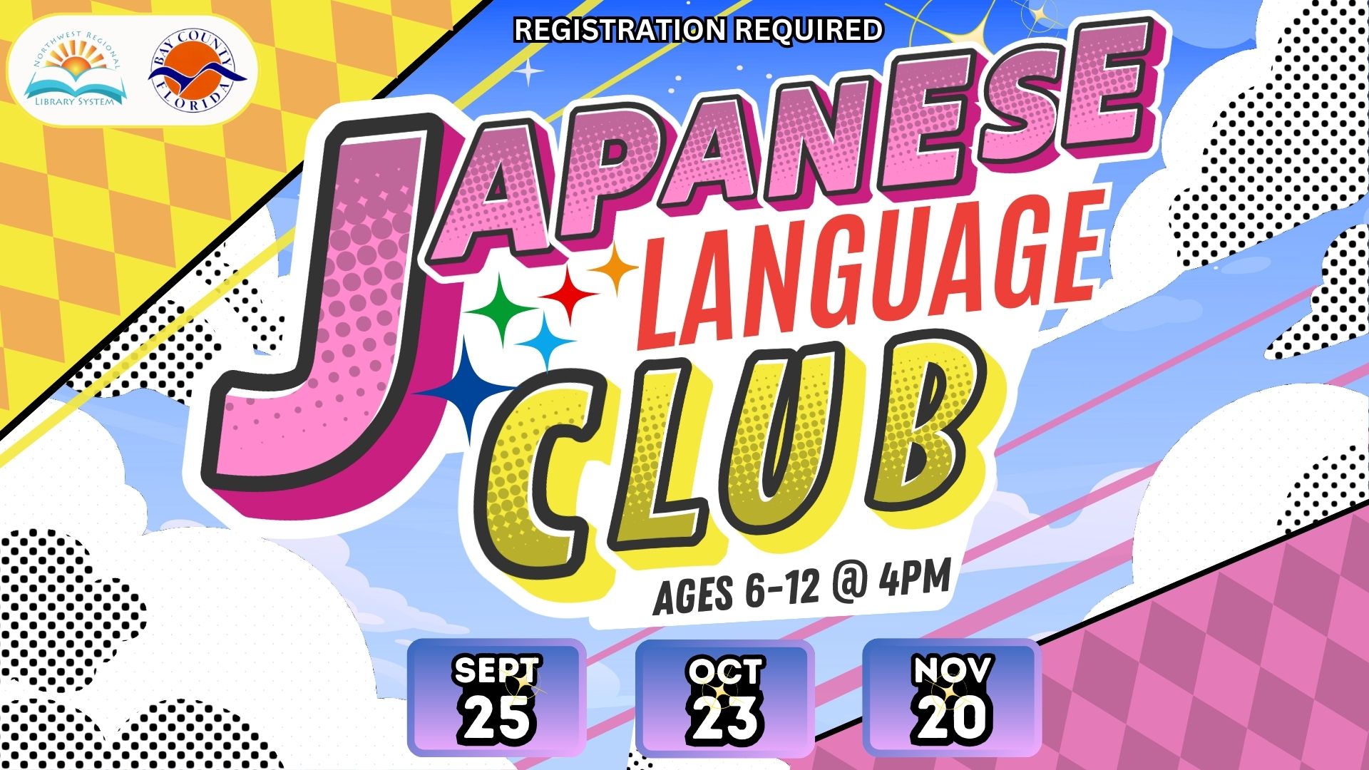 Japanese Language Club in anime text