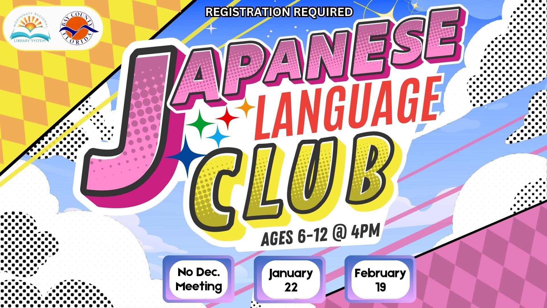 Japanese Language Club